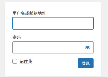 WordPress登录