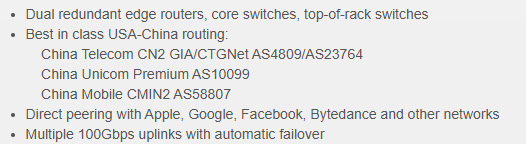 搬瓦工VPS的DC5机房
