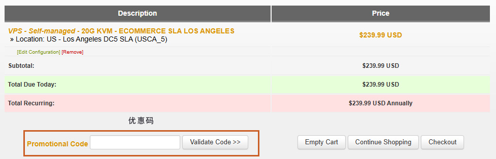 搬瓦工VPS的DC5机房